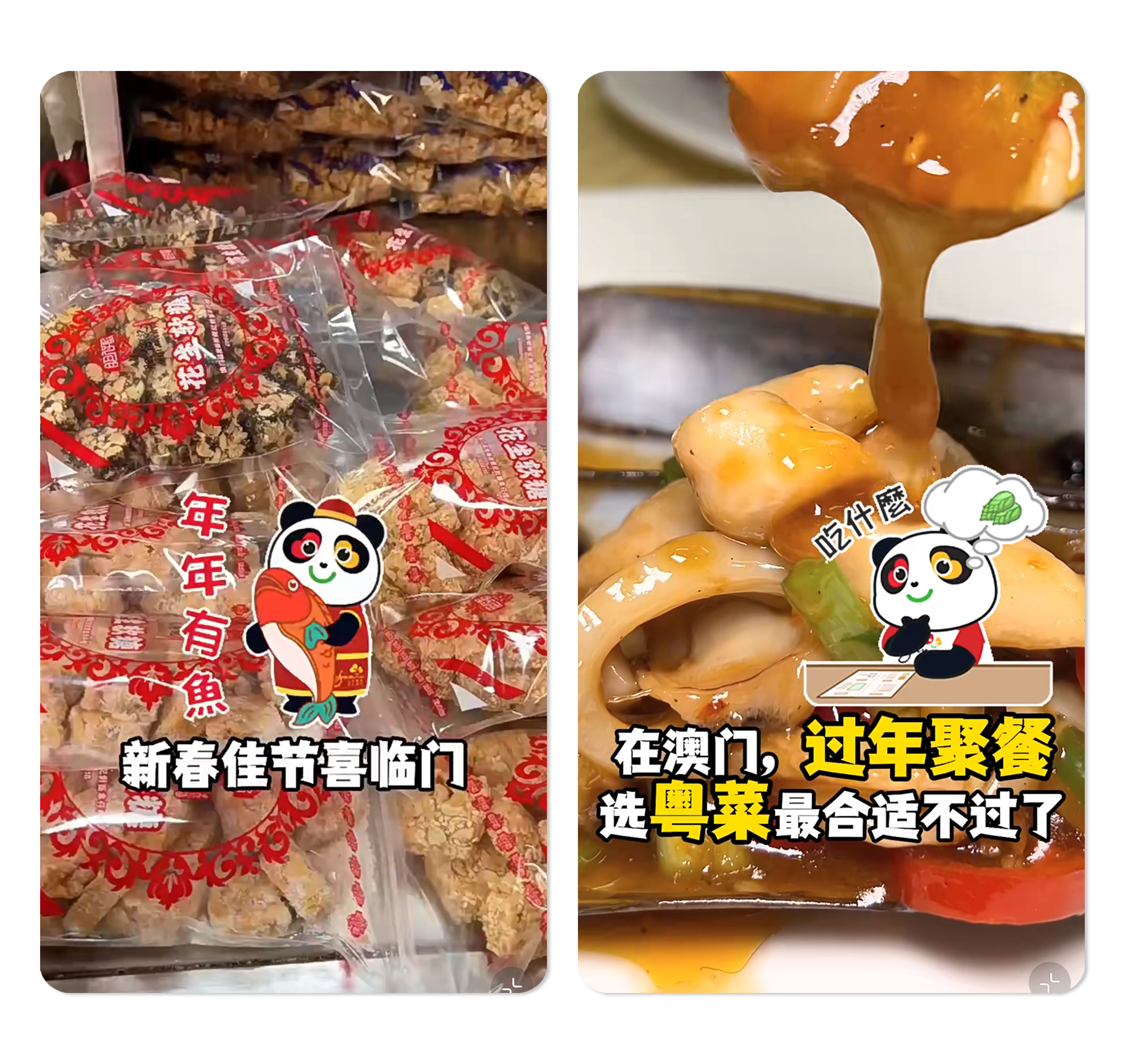 10684615.jpg 永永利利1.jpg