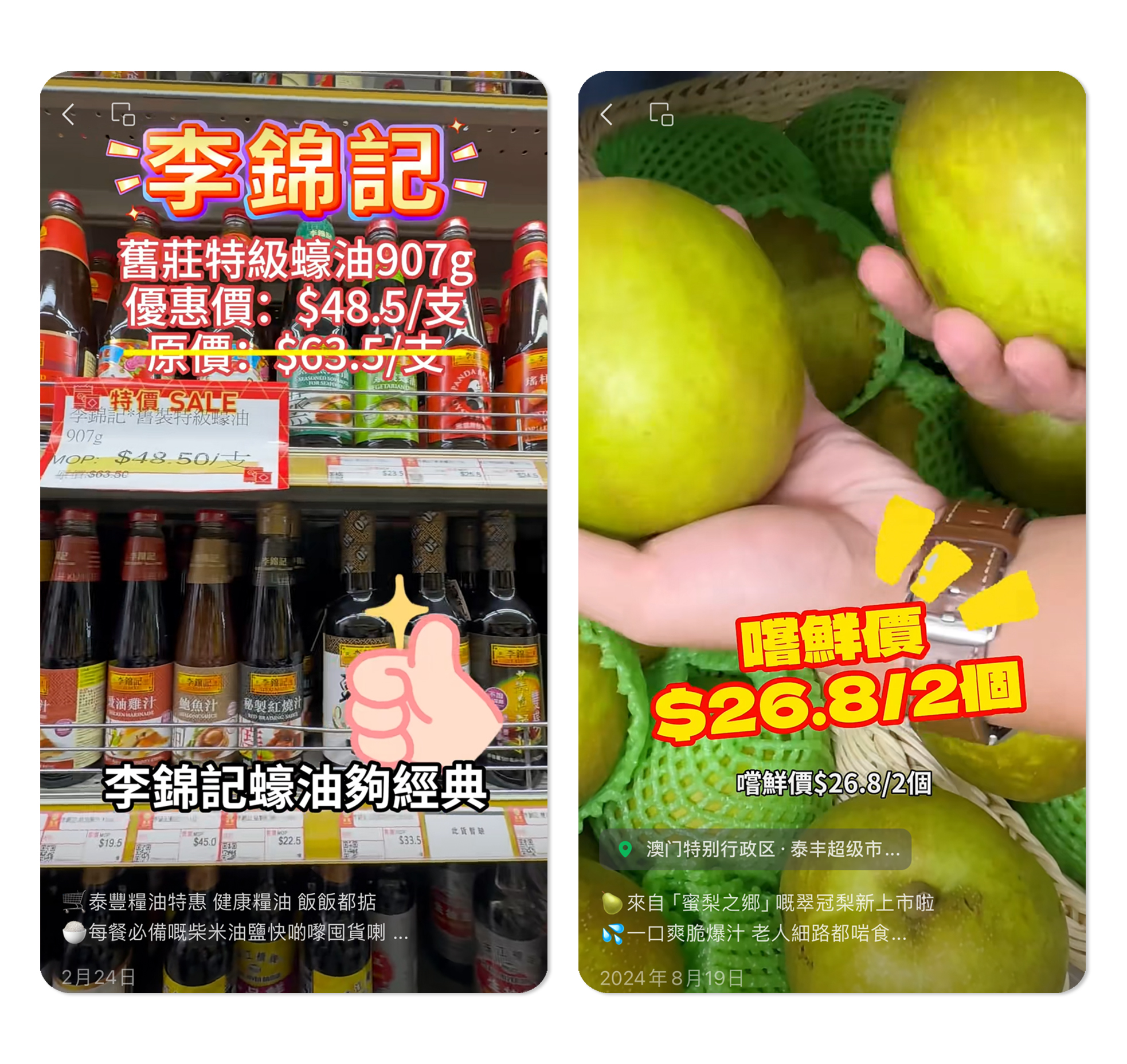 18789155.jpg 泰丰4.jpg