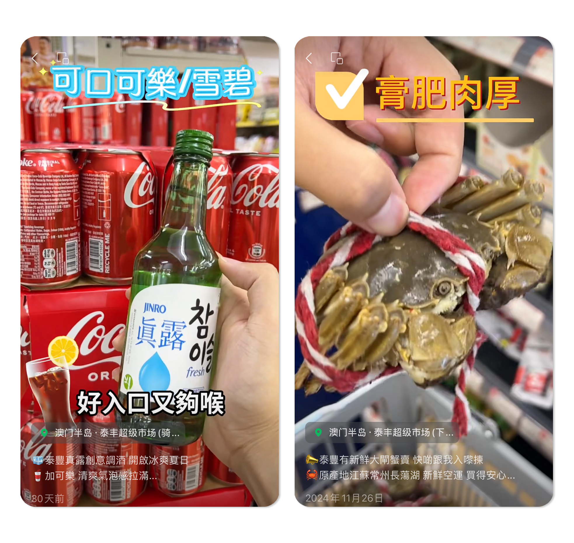 34263126.jpg 泰丰3.jpg