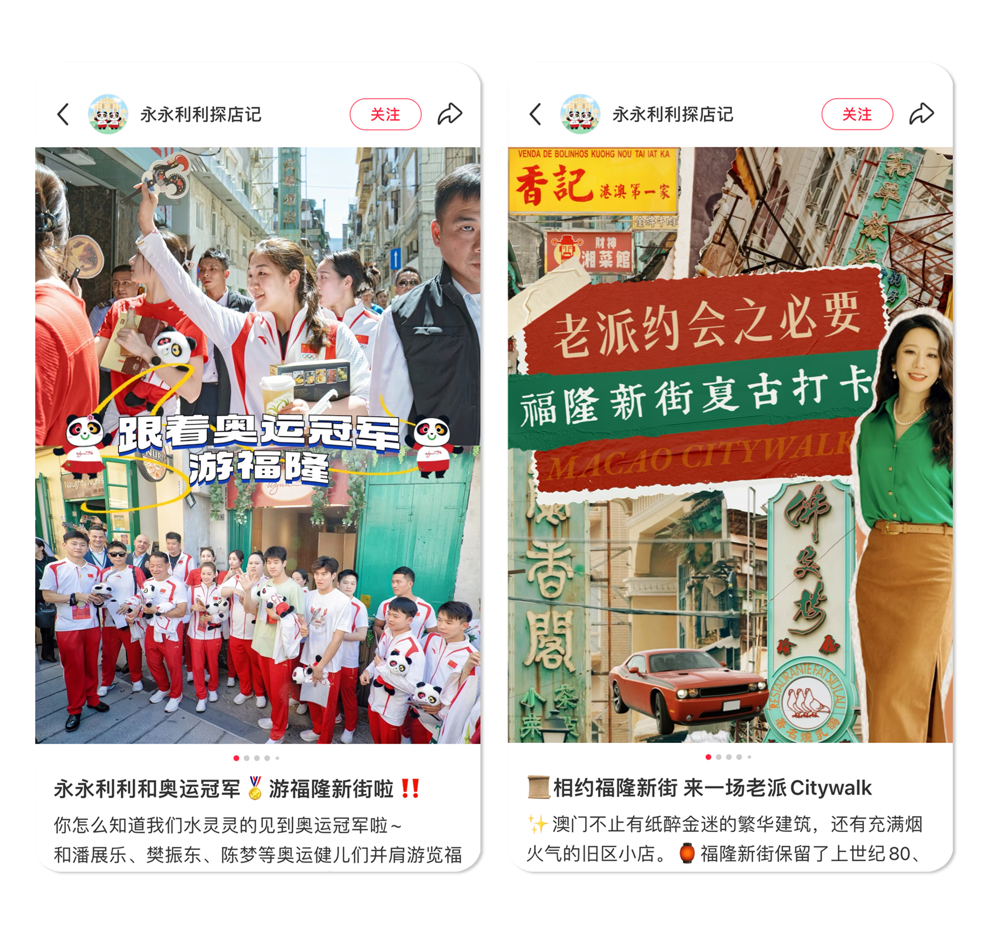 49788557.jpg 永永利利3.jpg