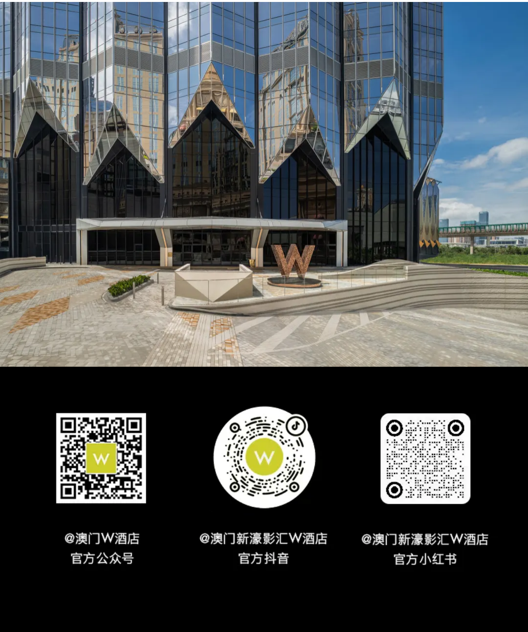 50760450.png show_626871408_1748602956219.png