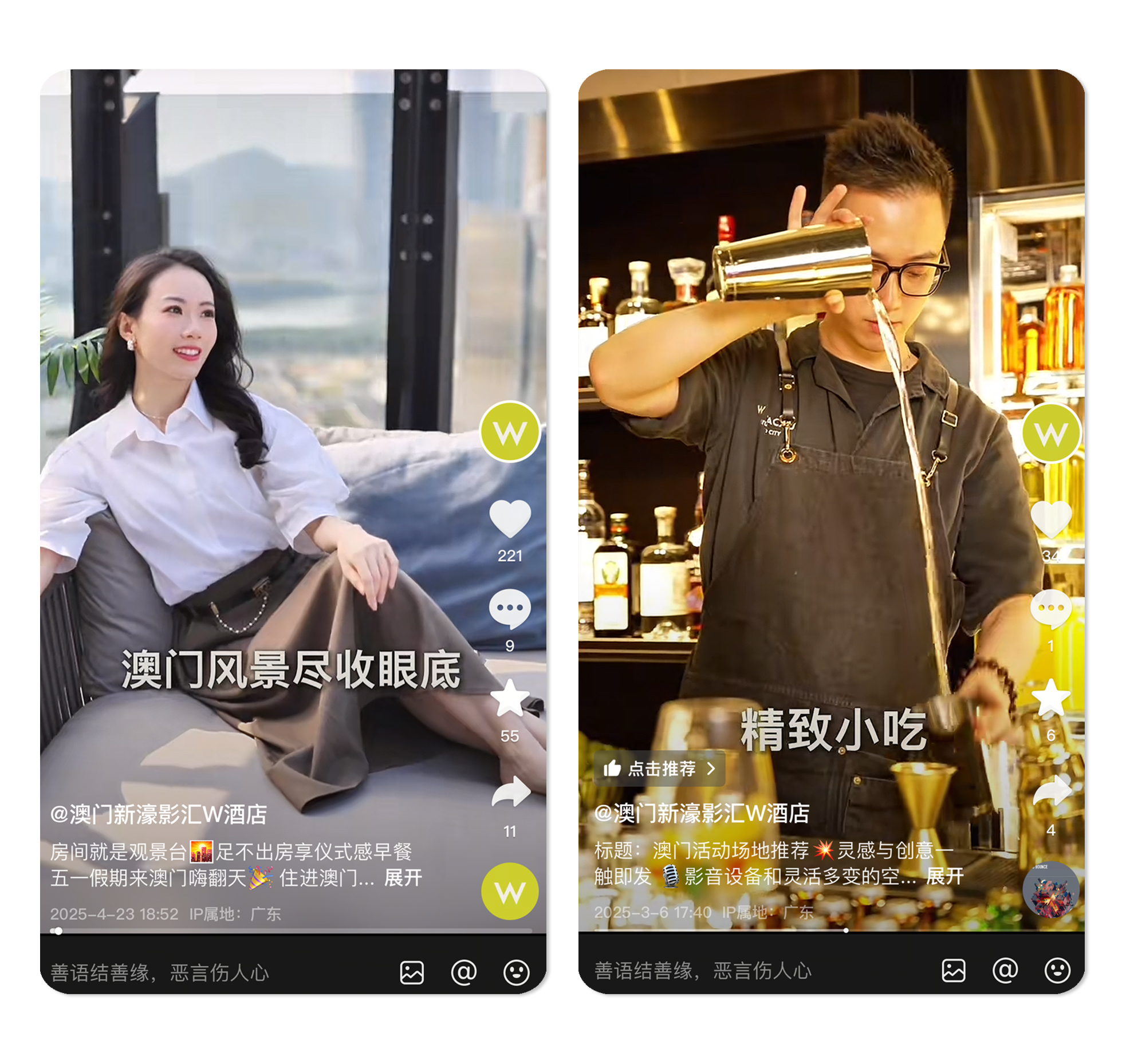 81161592.jpg w10.jpg