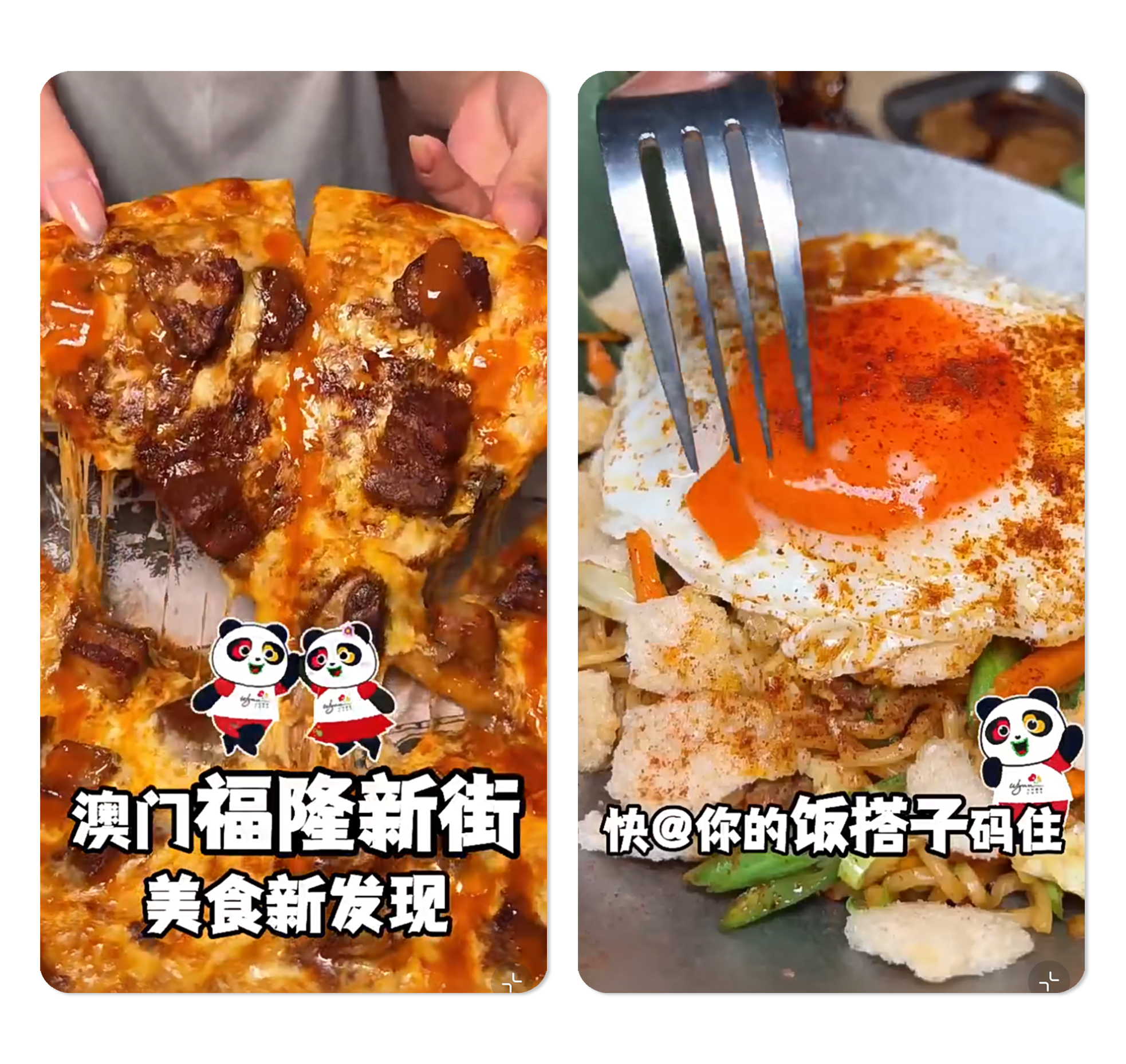 93825388.jpg 永永利利5.jpg