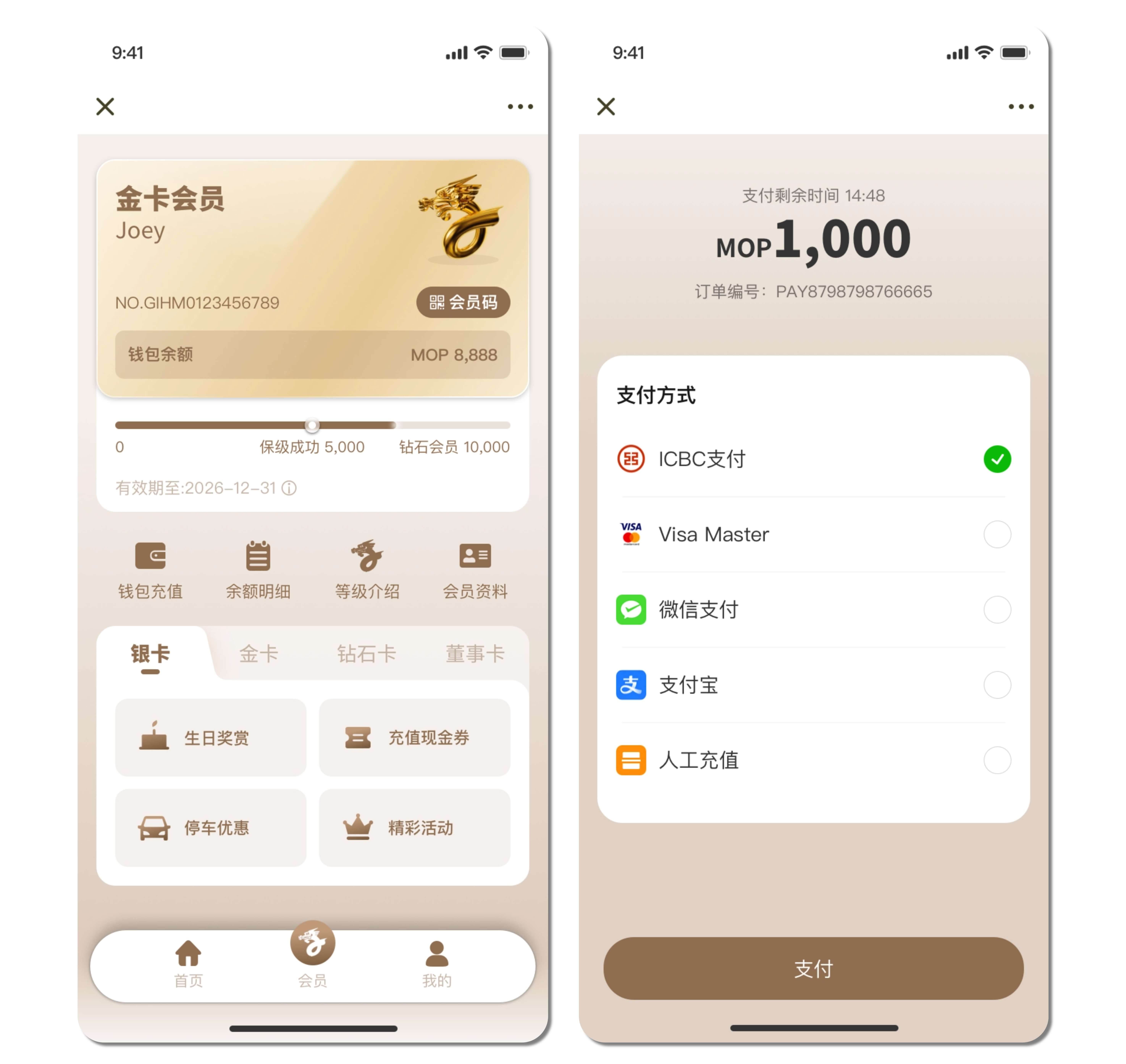 27681968.jpg 未命名(3)(3) (10) (1).jpg