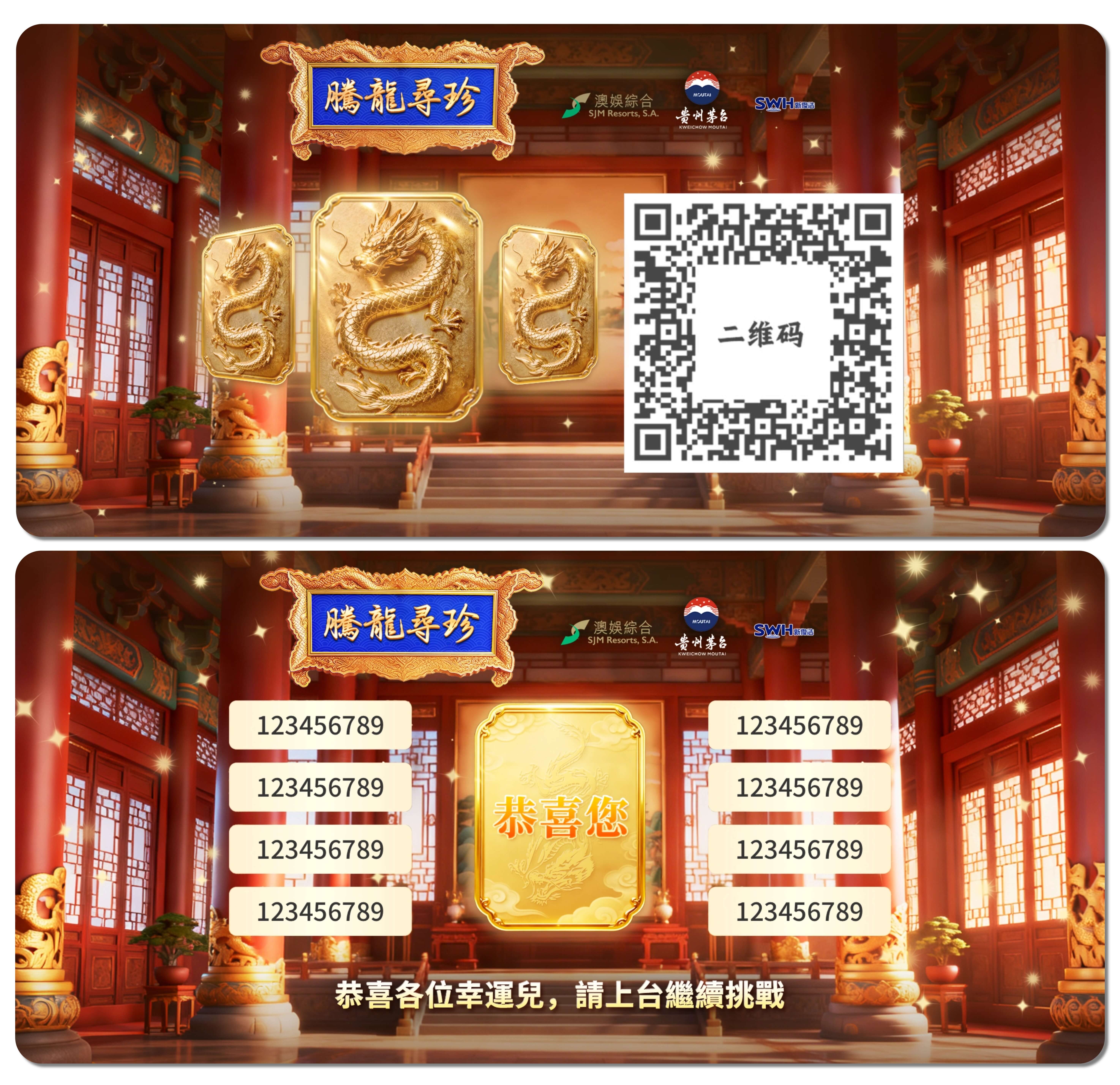 91466109.jpg 未命名(3)(3) (7) (1).jpg