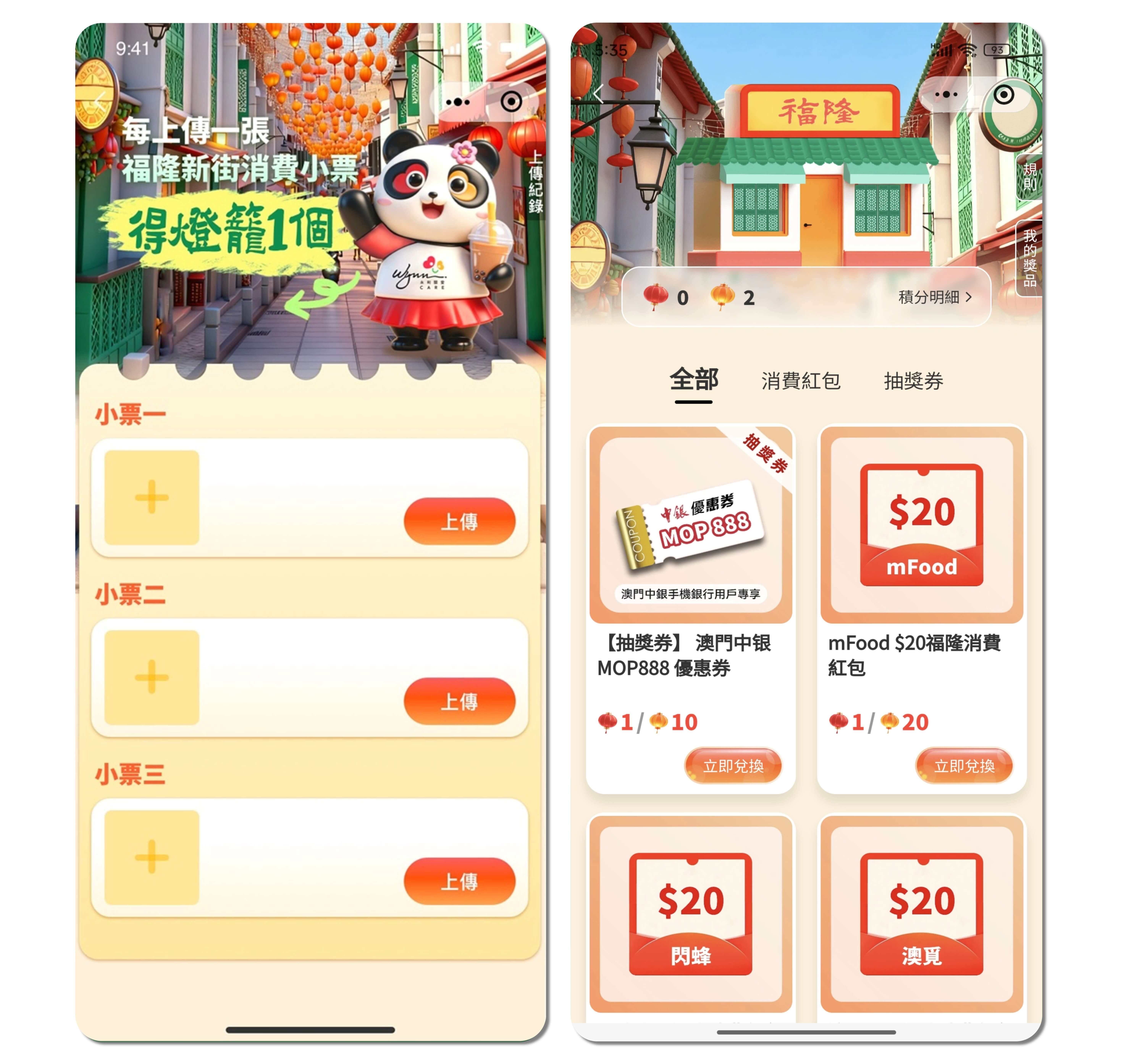 12732238.jpg 未命名(3)(3) (23) (1).jpg