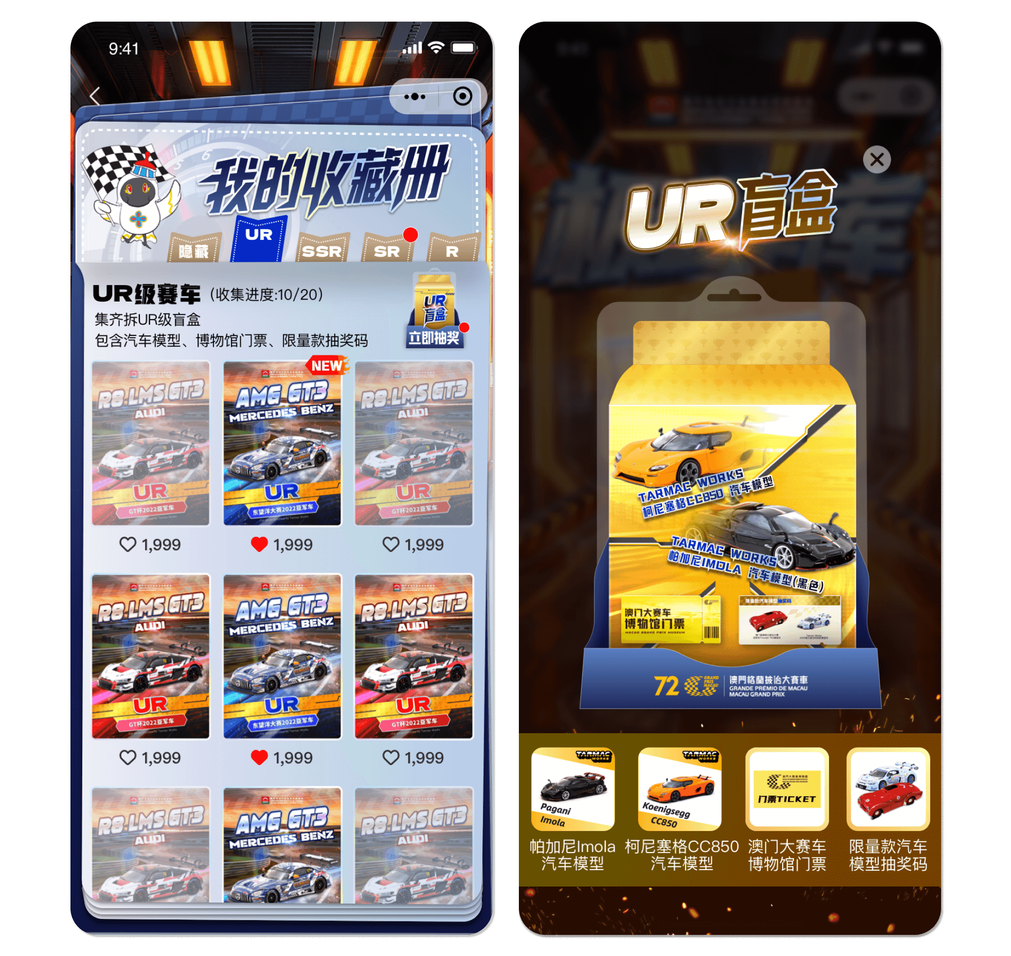 36717544.png Frame 15.png