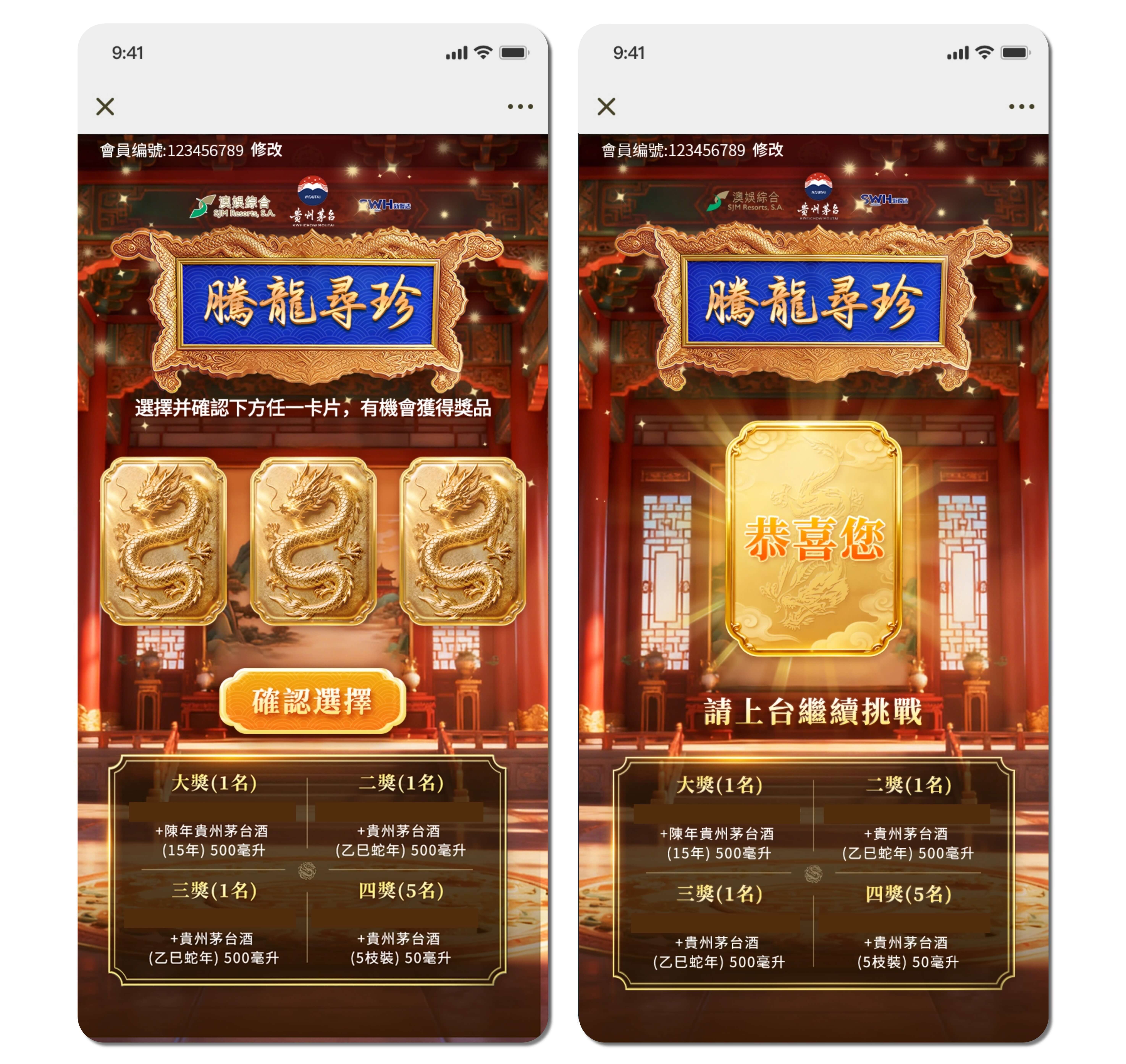 60042628.jpg 未命名(3)(3) (19) (1).jpg