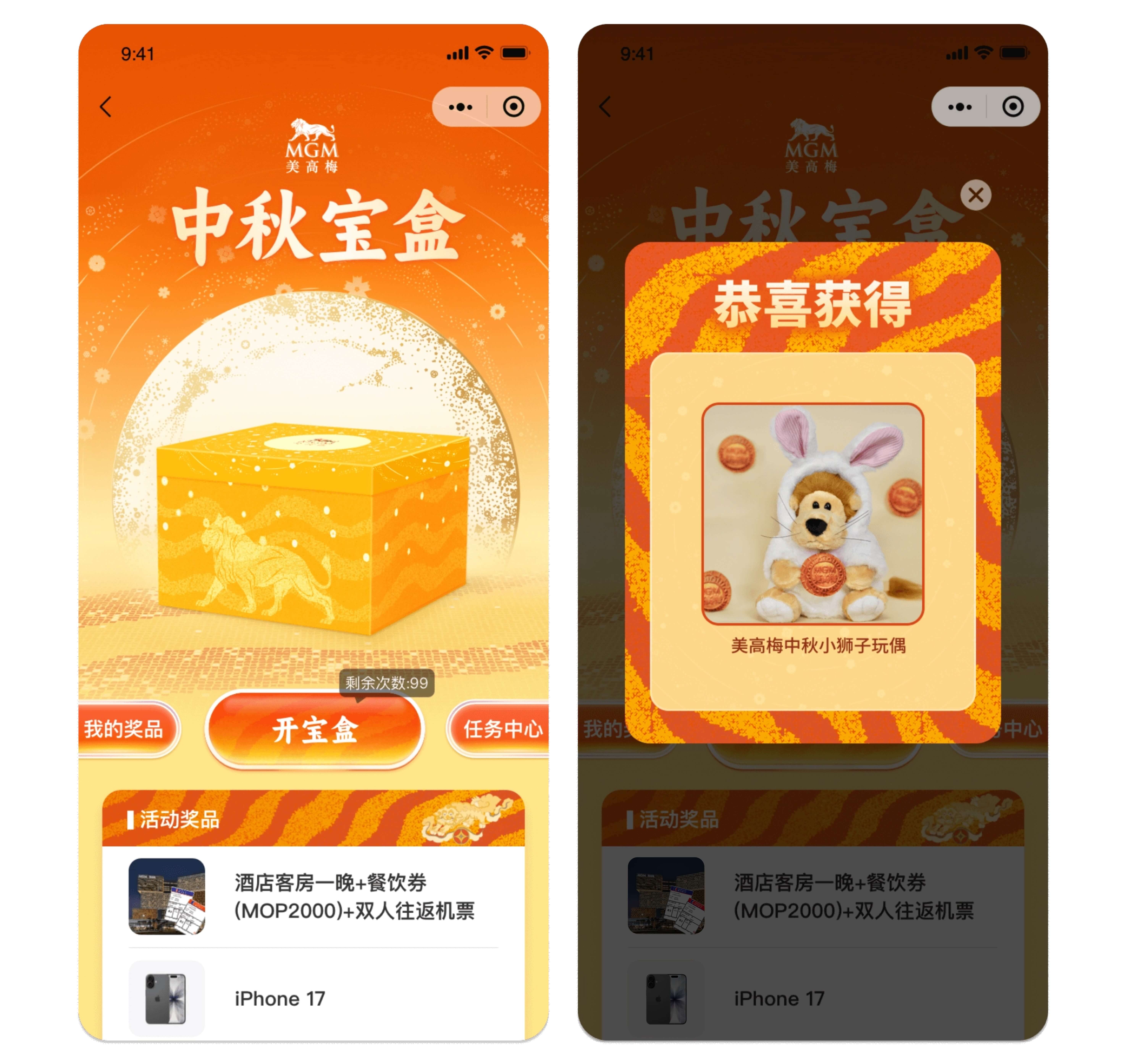 未命名(3)(3) (16) (1).jpg