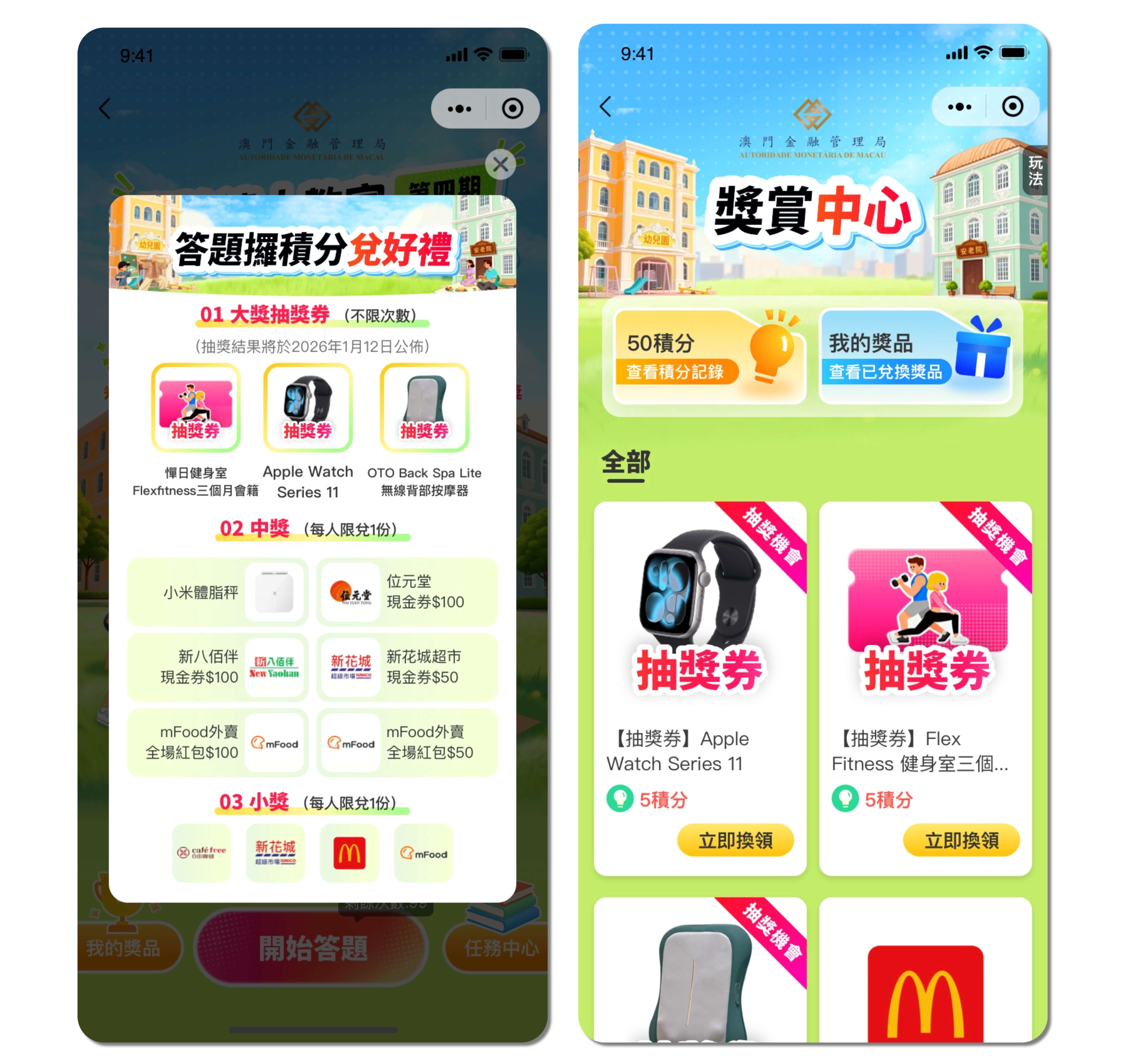 20591771.jpg 未命名(3)(3) (26) (1).jpg