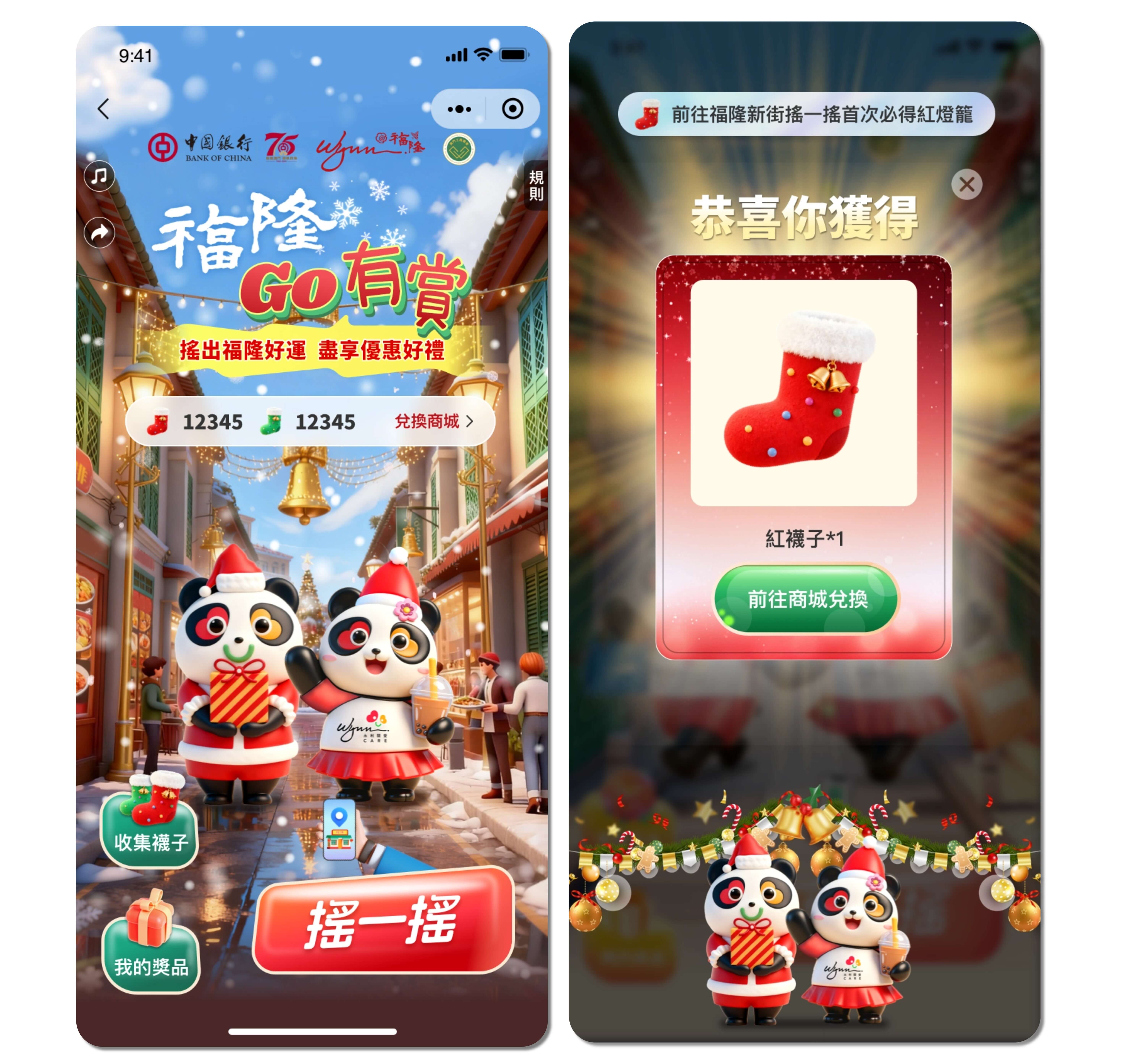 澳门东望洋跑道全长是： (5) (1) (1).jpg