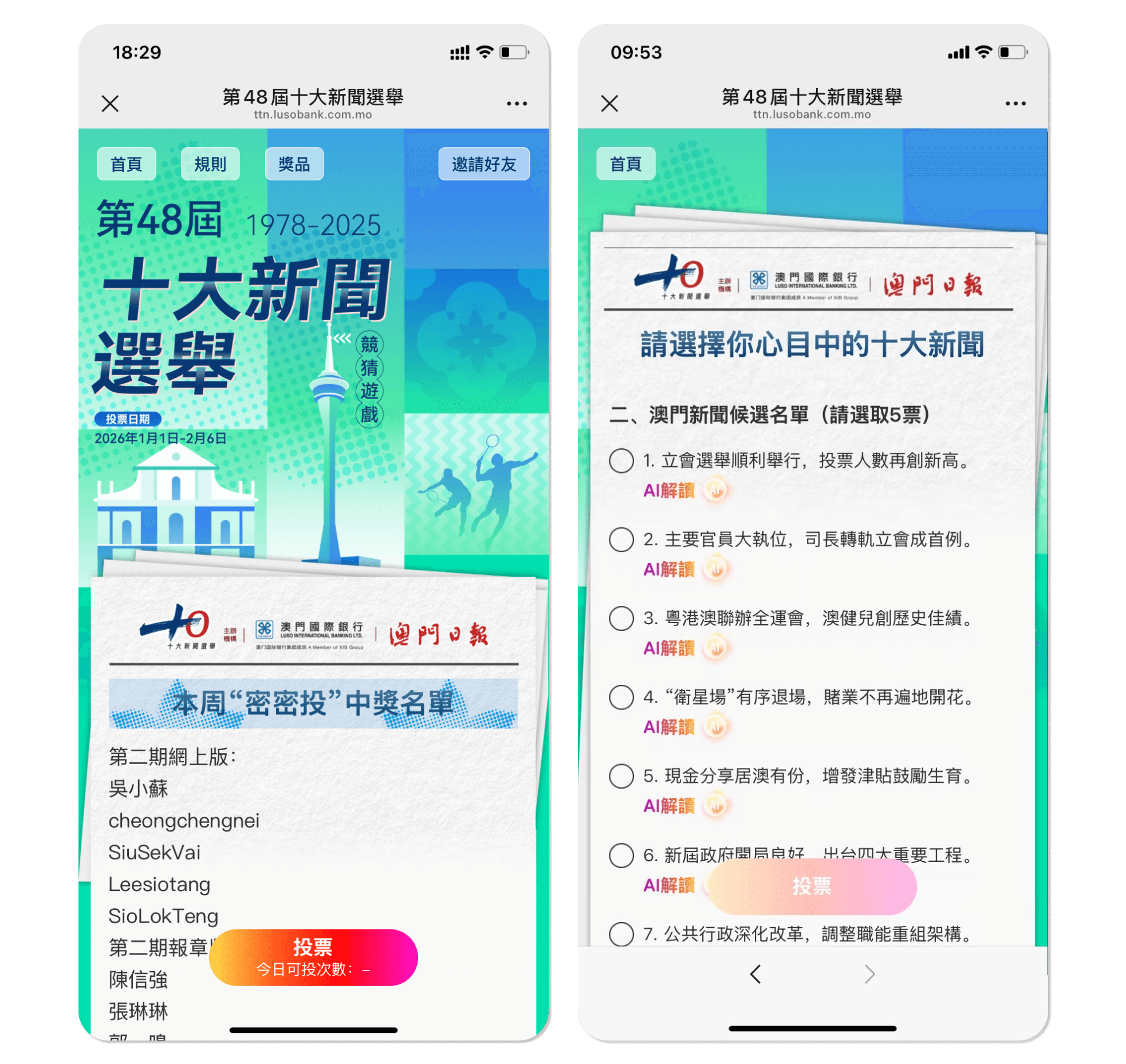 88535221.png Frame 27 (1)(1).png