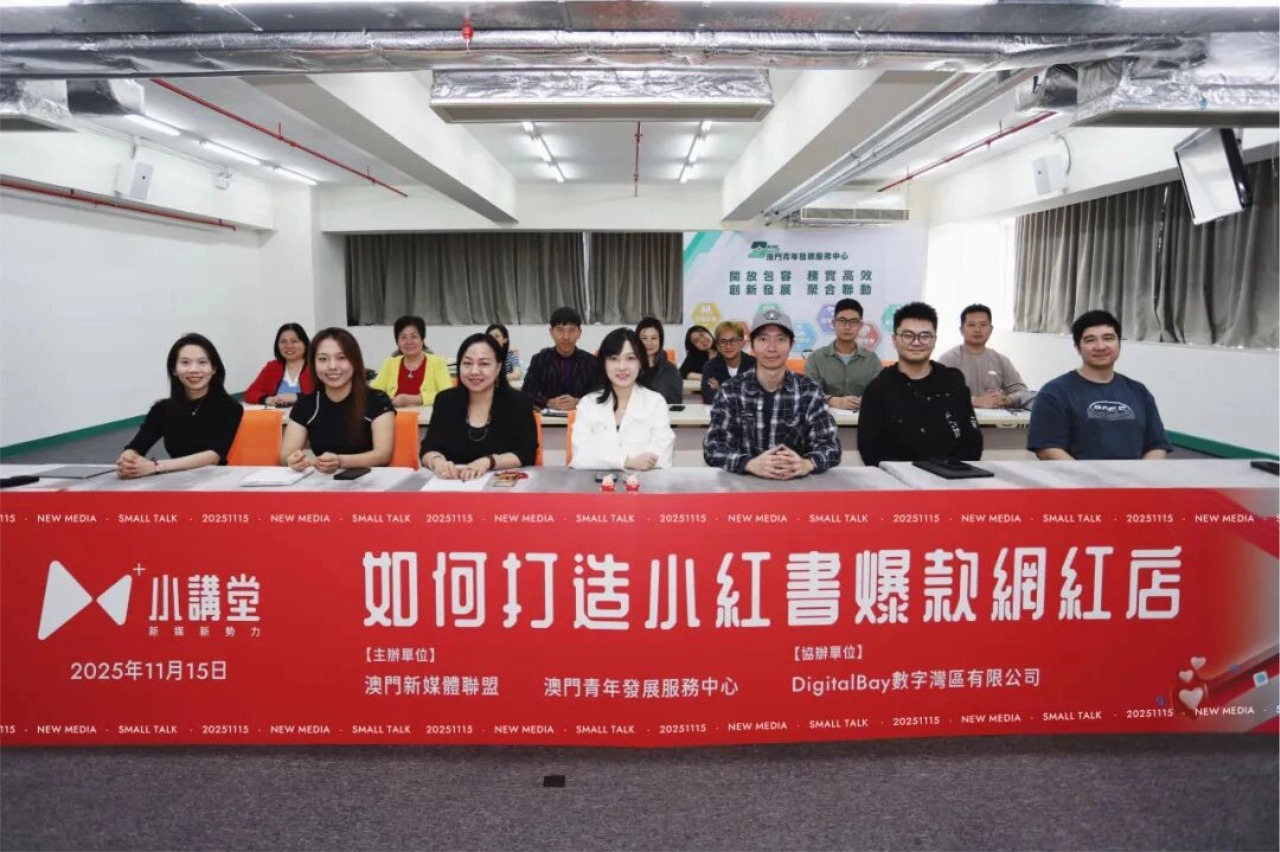 未命名(61) (2).jpg