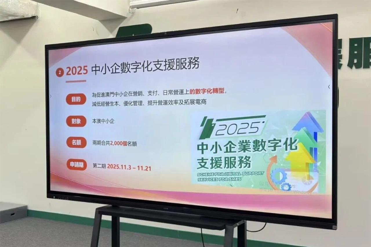 未命名(61) (5).jpg