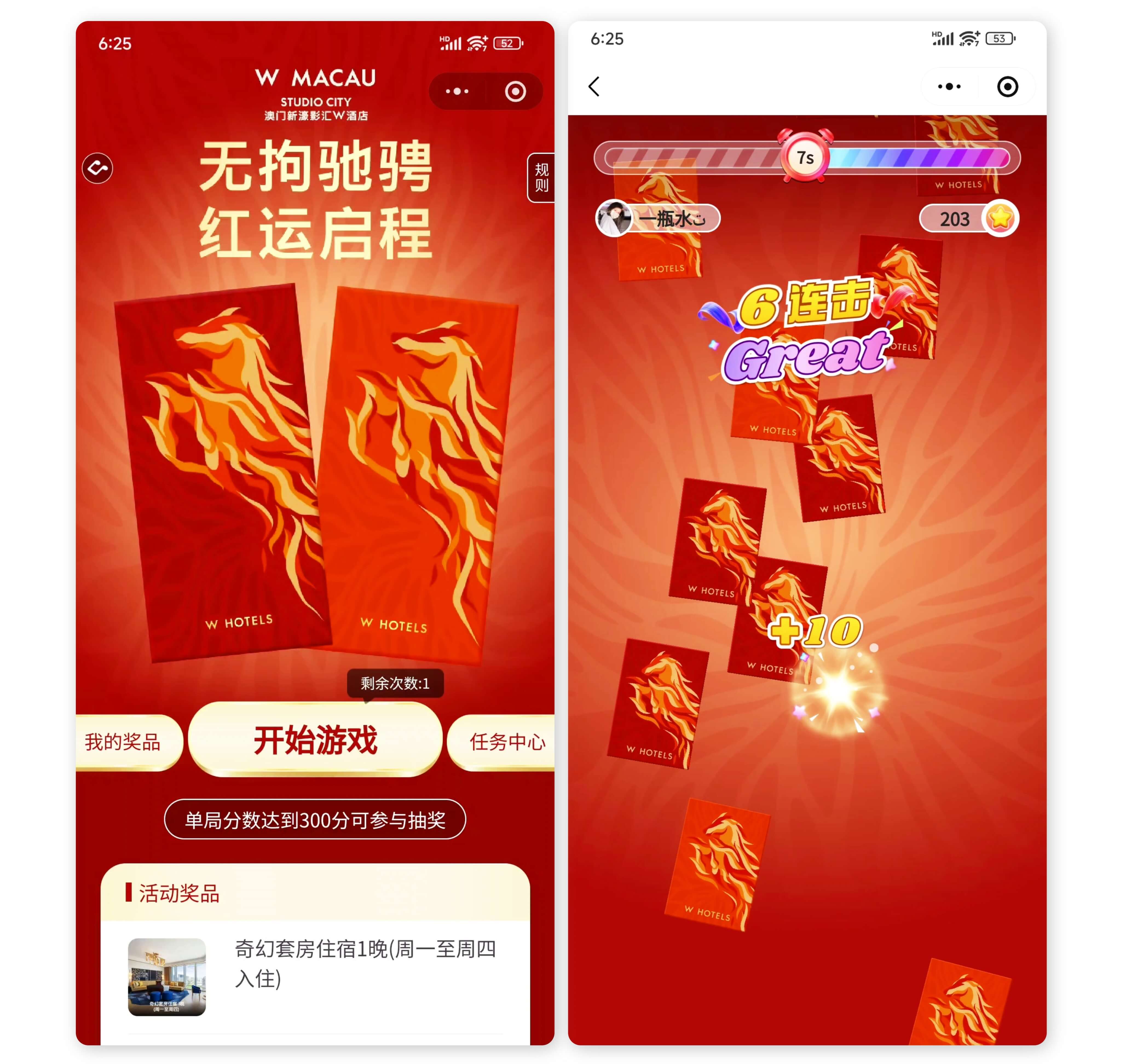 16929871.jpg 17479364 (10) (1).jpg