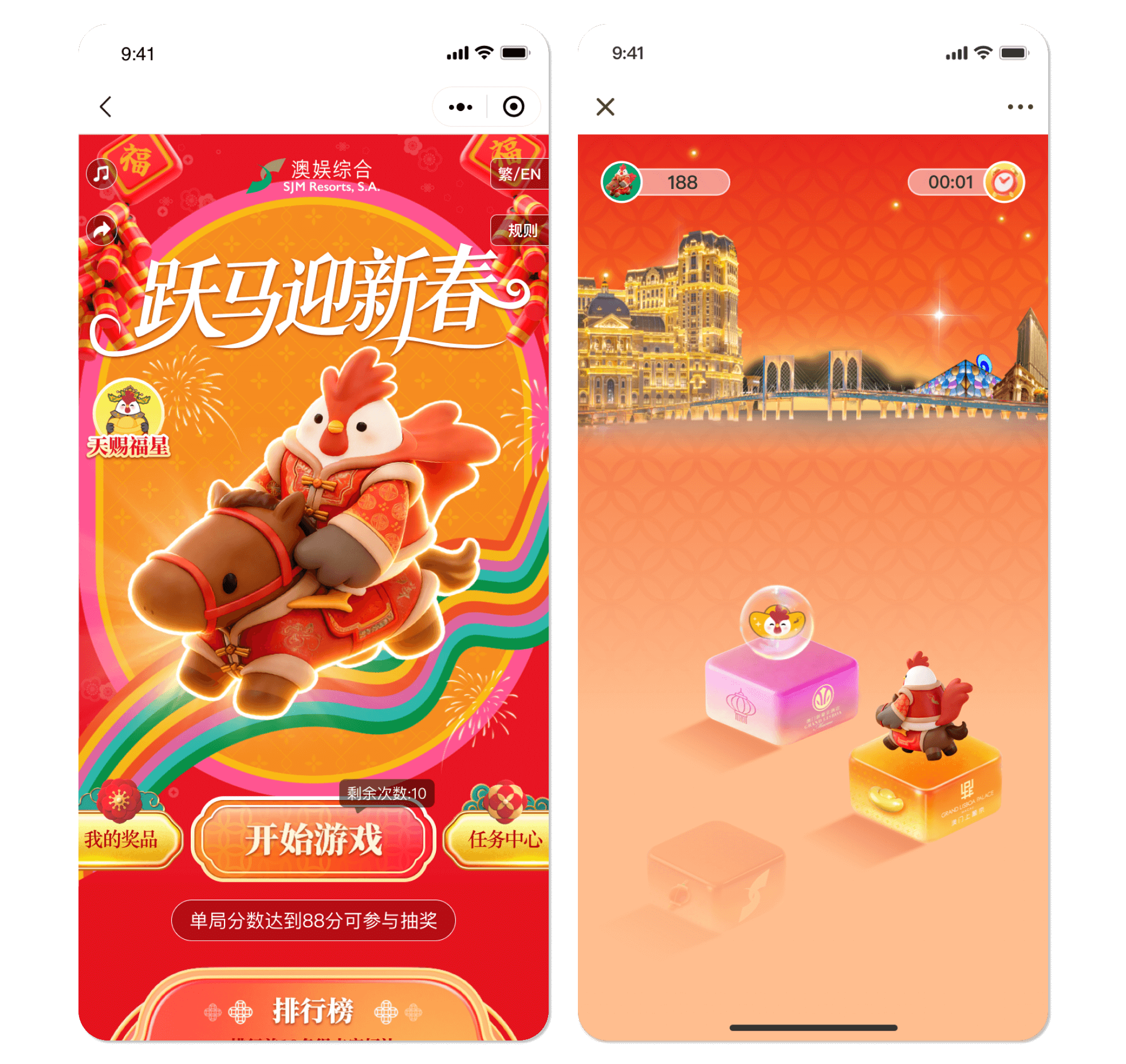 48705378.png Frame 36.png