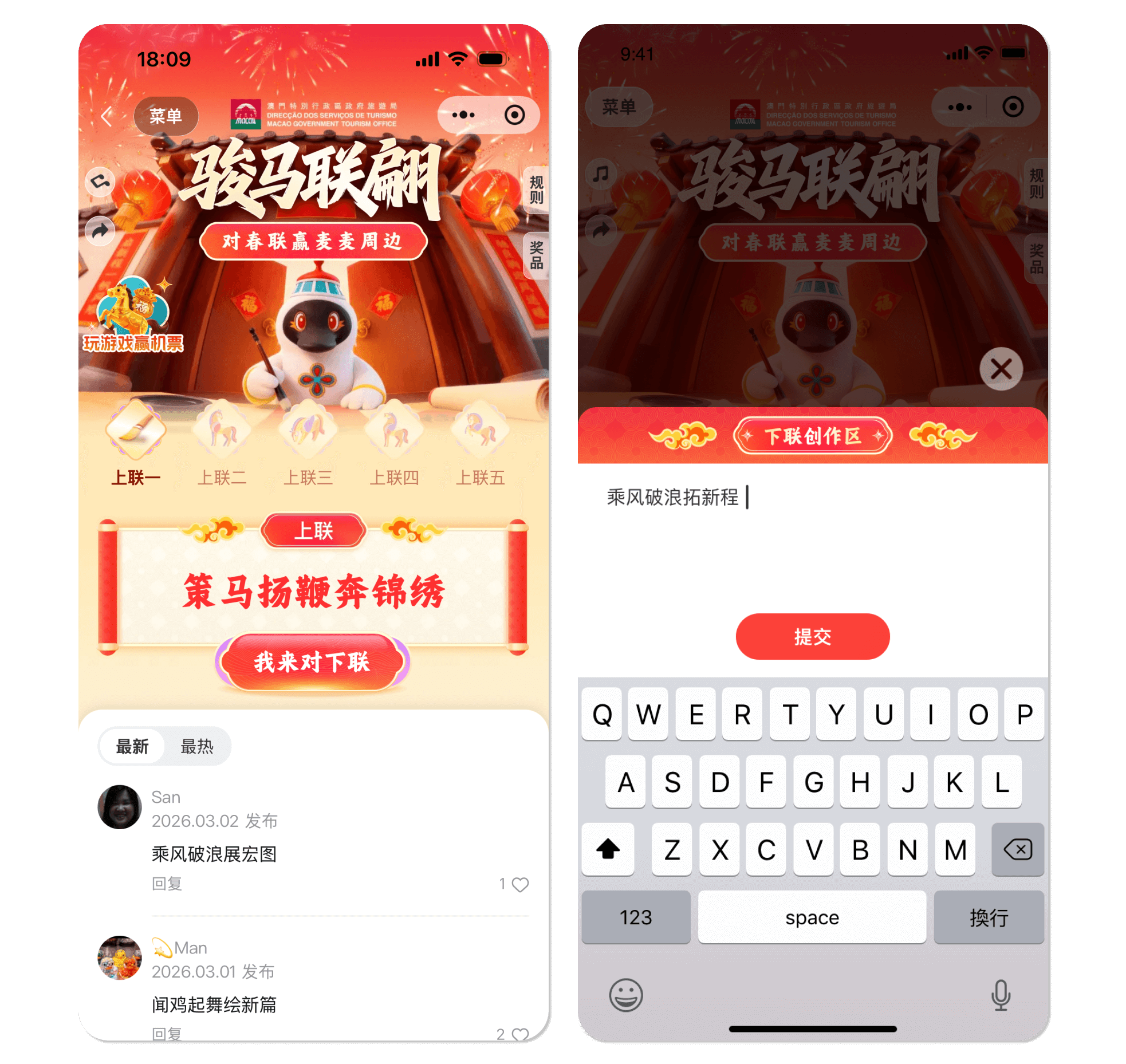 57619252.png Frame 35.png