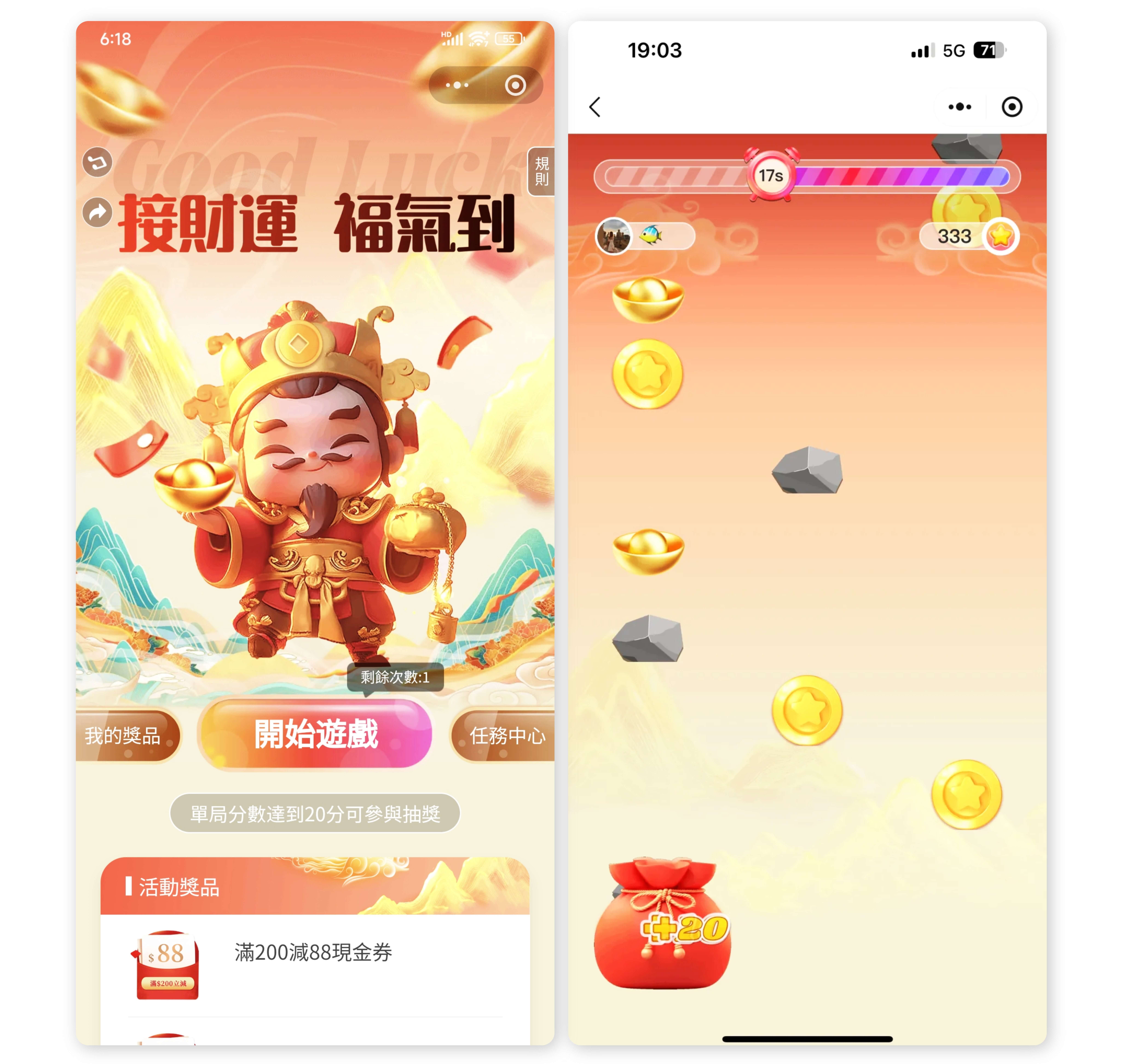 17479364 (5) (1).jpg