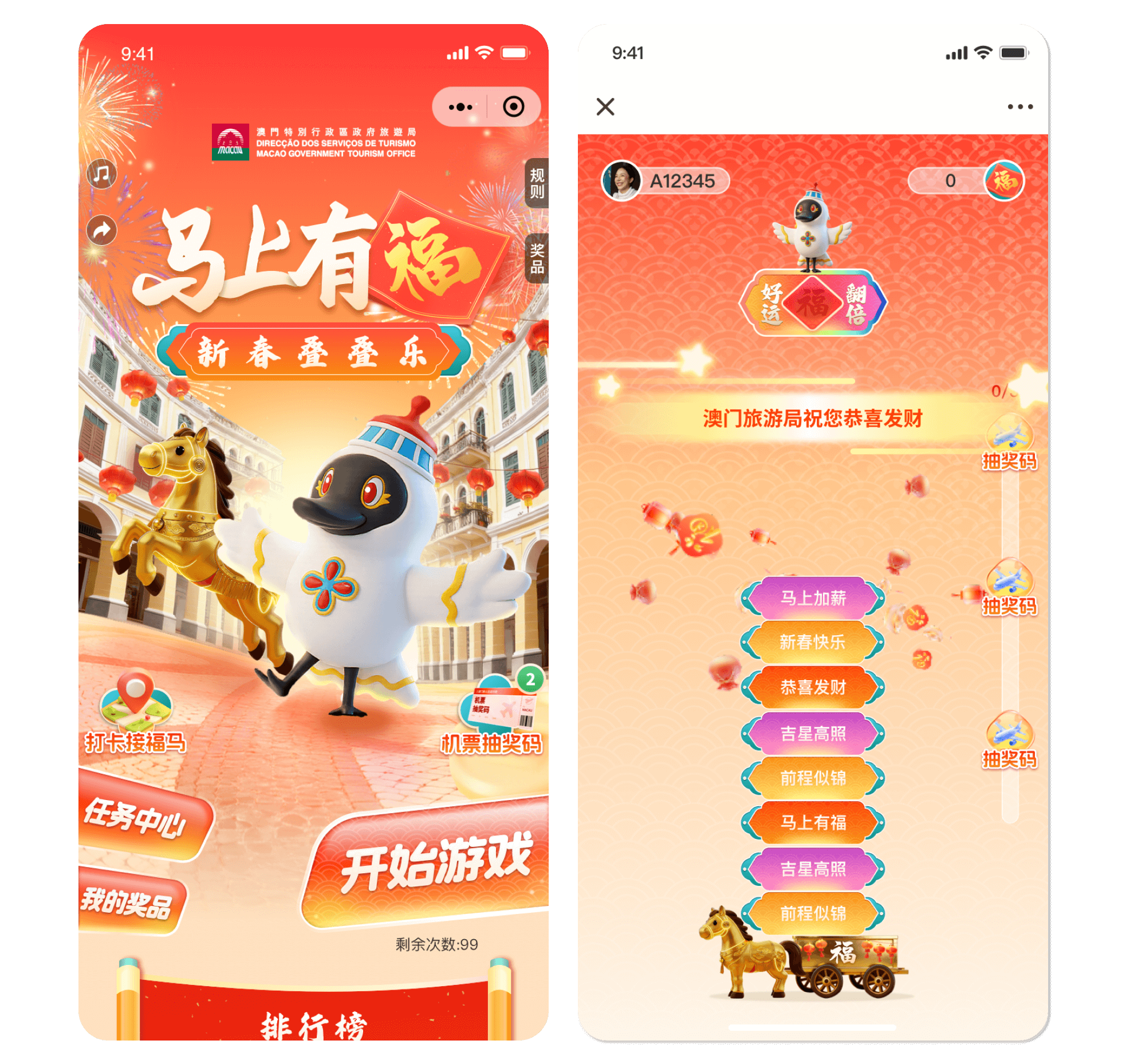 62776718.png Frame 31 (1).png