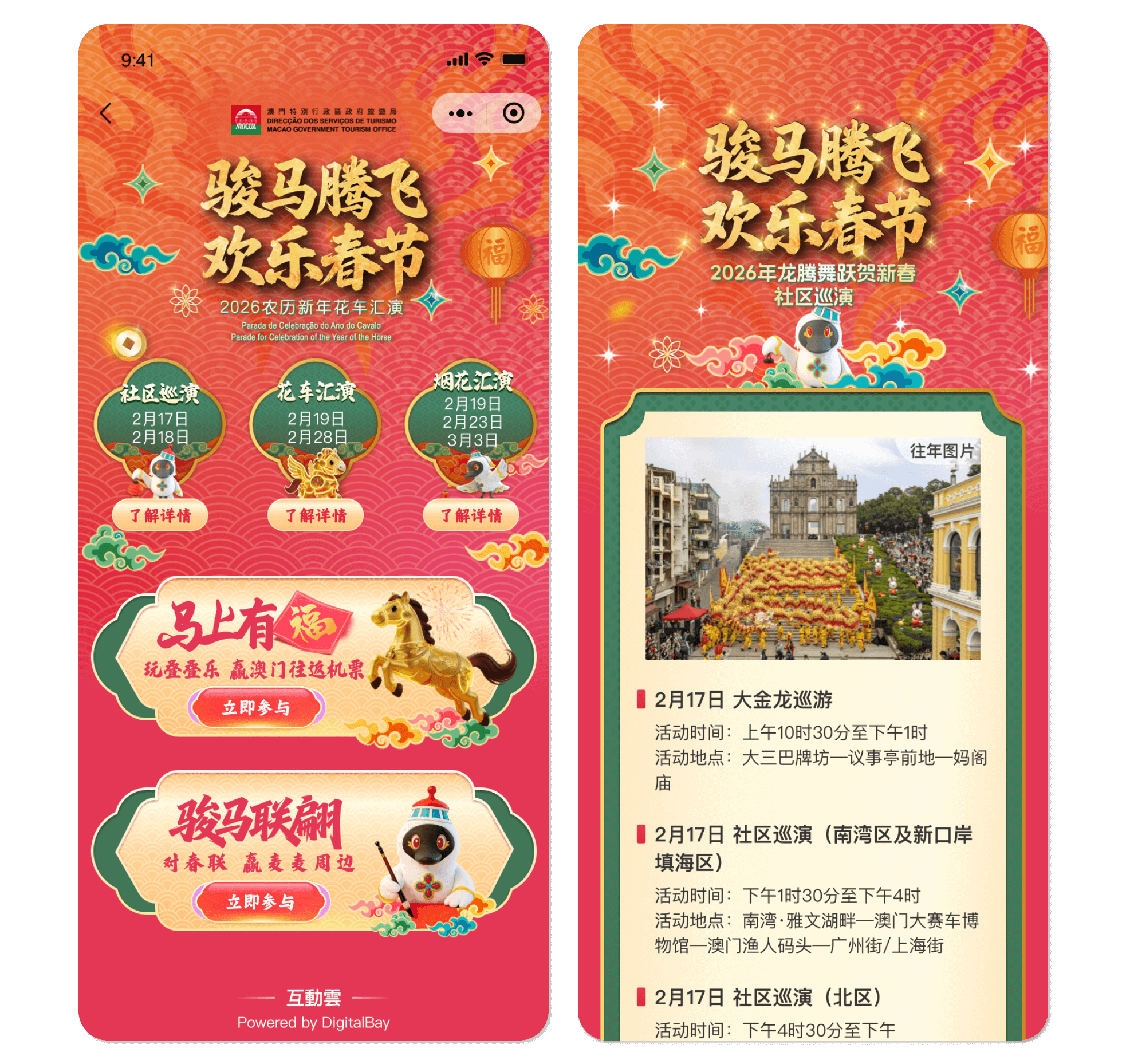 63870212.png Frame 30.png