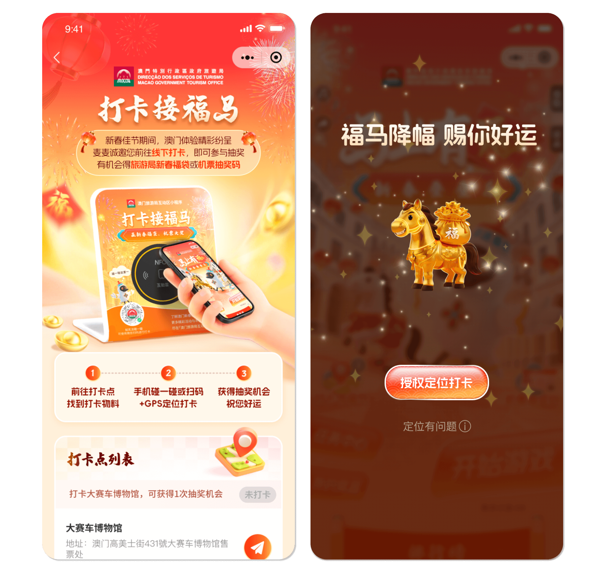 66125513.png Frame 32.png