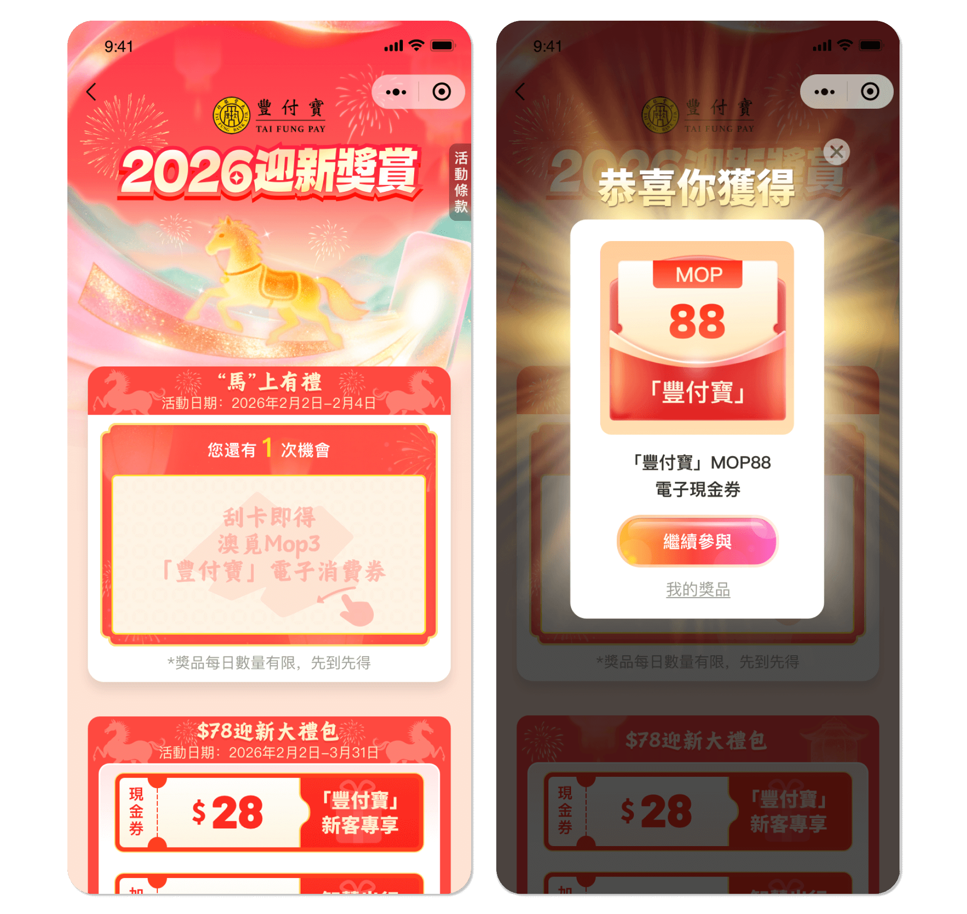 71627257.png Frame 38.png