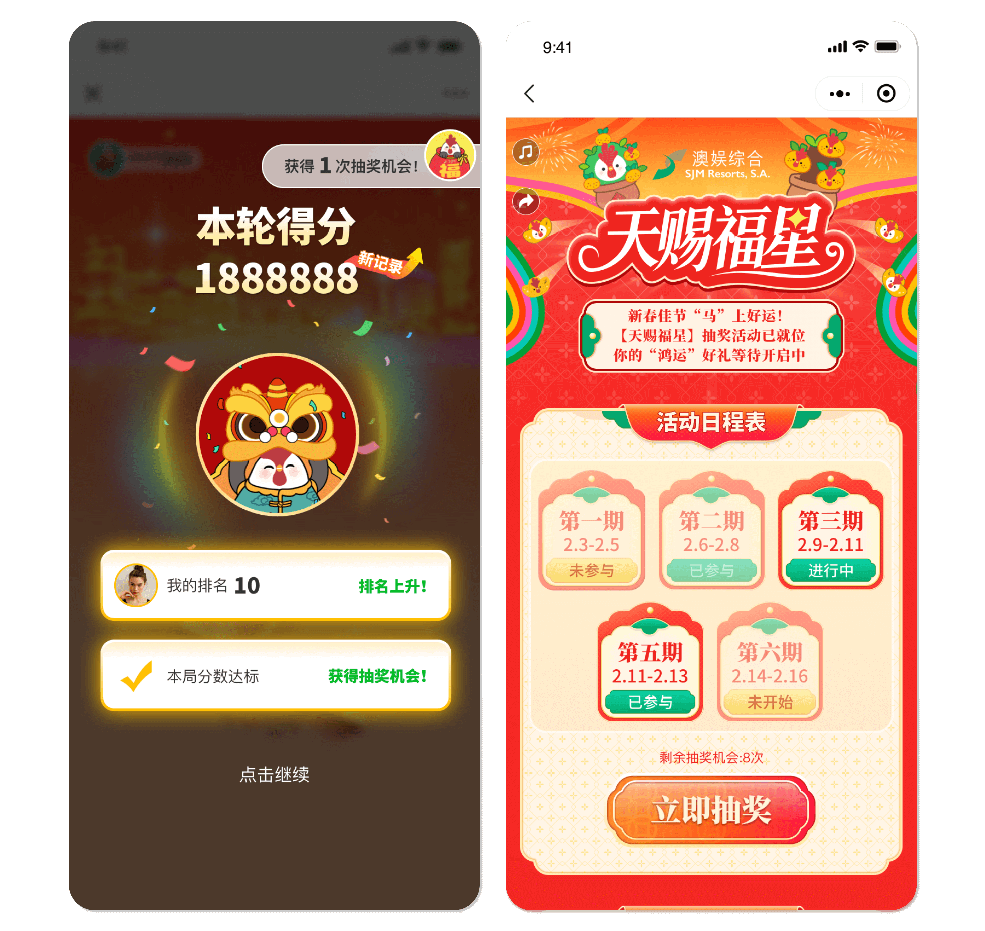 80033550.png Frame 37.png