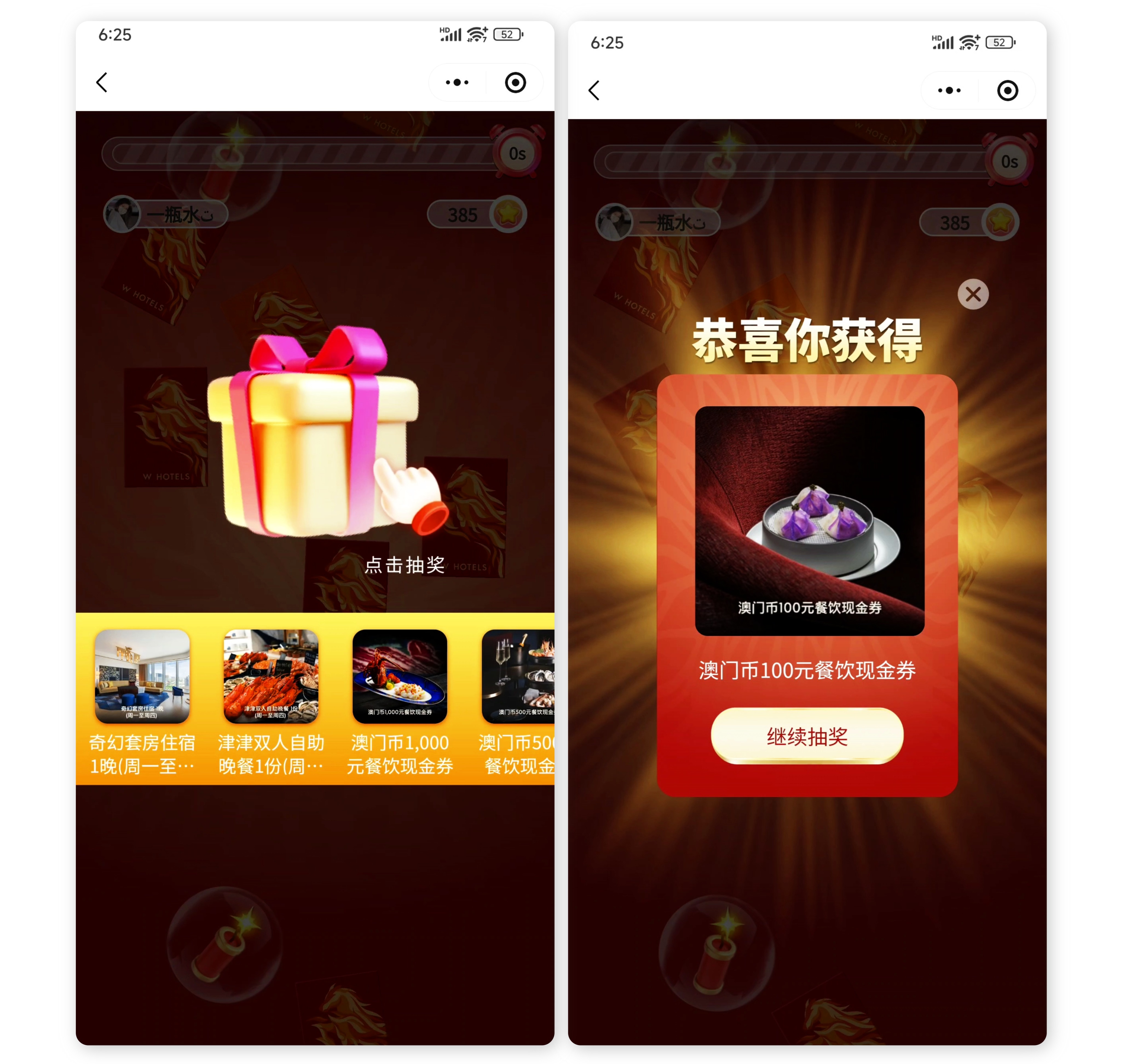 87627346.jpg 17479364 (9).jpg