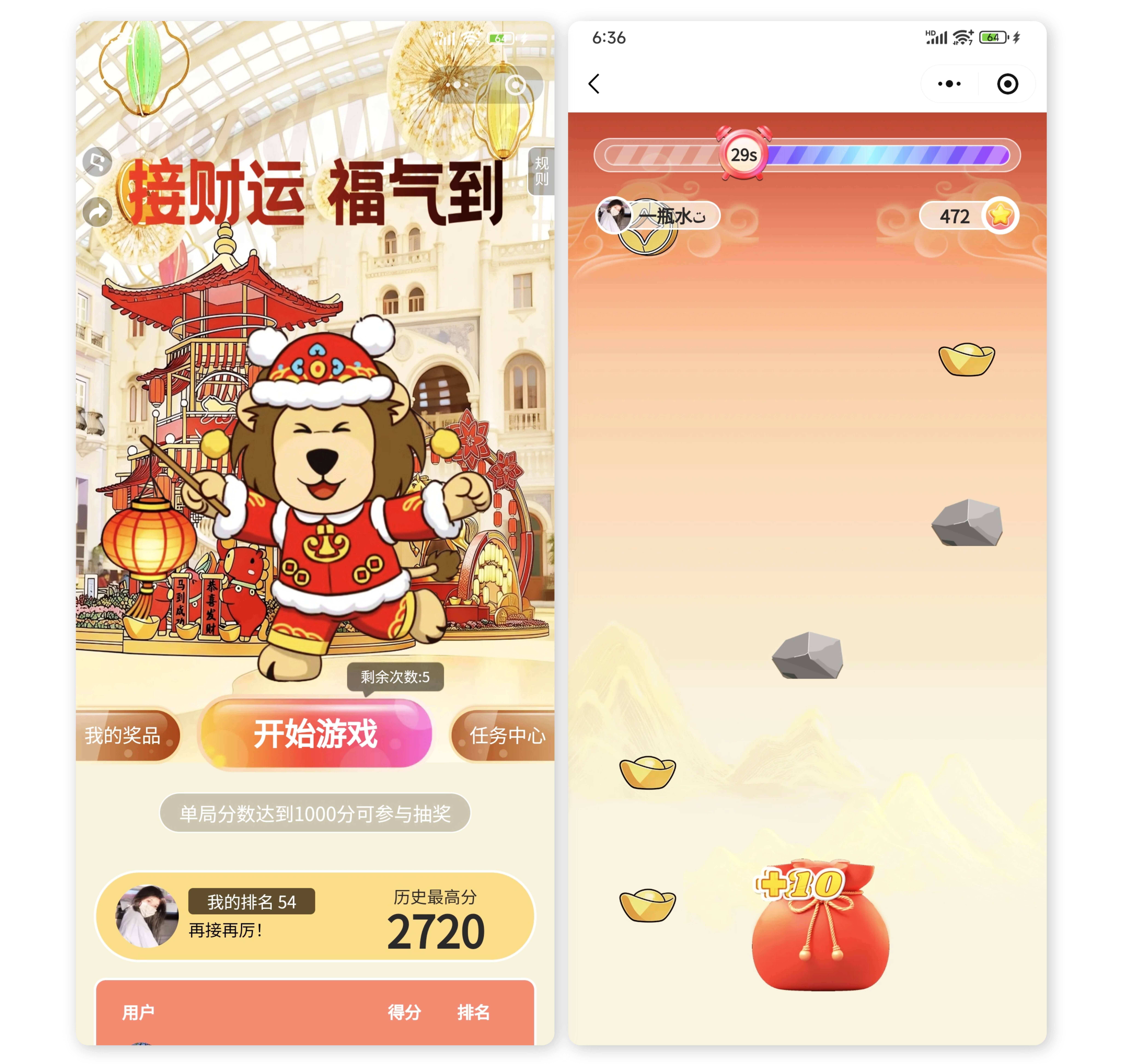 17479364 (3) (1).jpg